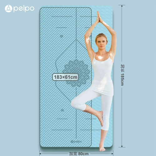 Двухцветный длинный коврик для йоги для спортзала подходит для мужчин и женщин, нескользящий спортивный ковер для домашнего использования, увеличенная толщина, изготовлено из TPE