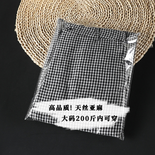 天丝亚麻直筒阔腿裤大码200斤胖mm女夏天薄款显瘦休闲复古格子裤