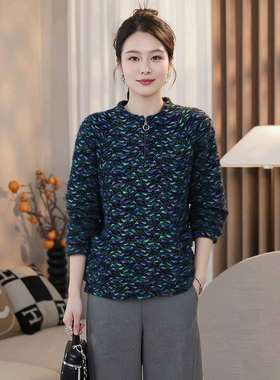 200斤秋冬款中年妈妈宽松加绒加厚外套大码胖mm品牌洋气高贵上衣