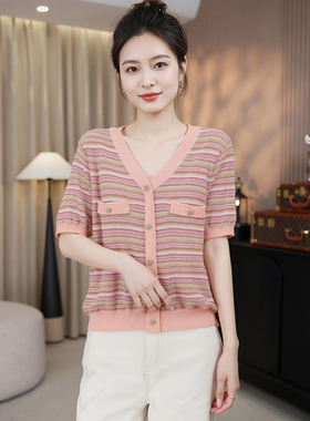 夏薄款妈妈高品质条纹短袖上衣大码胖mm品牌天丝针织衫v领女洋气