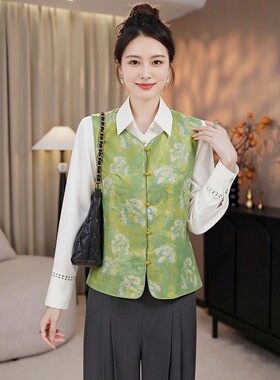 新中式国风刺绣马甲大码胖mm200斤新款妈妈气质盘扣百搭背心上衣
