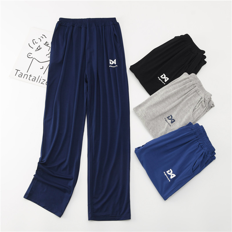 莫代尔夏季男童超薄款纯色空调裤