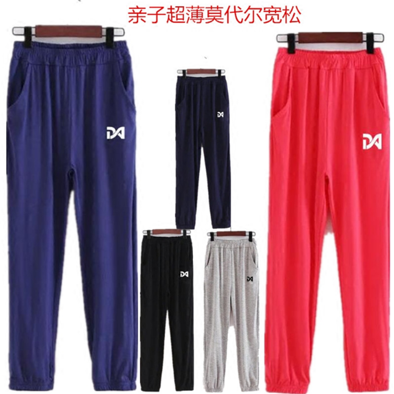 小中大童夏季超薄运动裤男童莫代尔防蚊裤女童速干裤宽松版凉凉裤