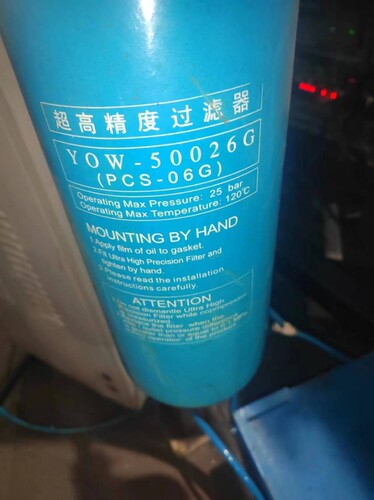 YTF超高精度过滤器pcs-06g