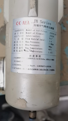 替代捷讯色选机过滤器滤芯JX-145AA JX-145AO JX-058AX JX-058AO