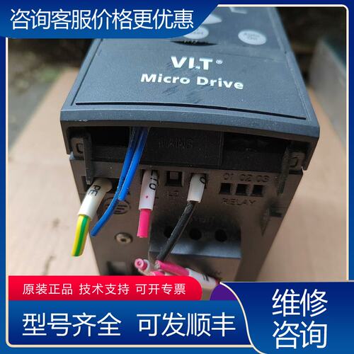 议价丹弗斯变频器型号：FC-051PK37S2E20H3x可维修