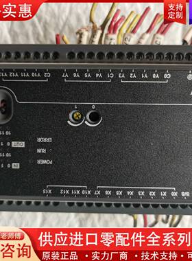 议价PLC  DVP24EC00R3  成色如图 现