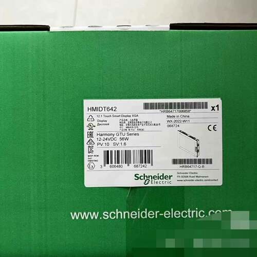 可维修HMIDT643 HMIDT551 HMIDT732议价