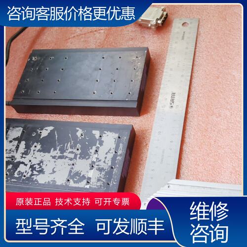 议价ACM1-L80-J-NH-043W3 直线电机可维修