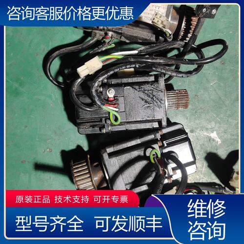 议价台湾Mirle伺服驱动器MSD15KH0022伺服电机套装可维修