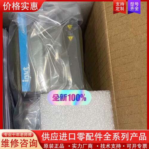 议价INVT变频器GD27-0R4G-S2-B正品