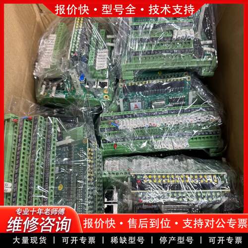 议价HSL-DO32-DB-N，HSL-DO32-DB-P，