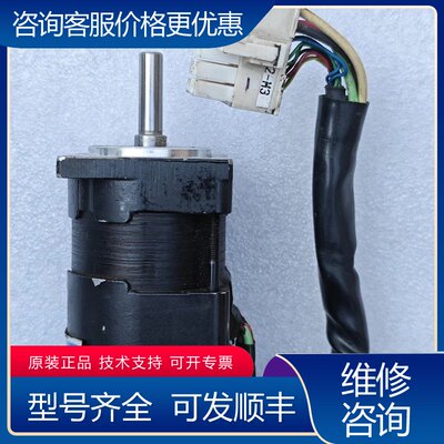 议价TAMAGAWA多摩川伺服电机TS4502N2225E5可维修