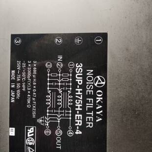 可维修正品 OKAYA 冈谷 滤波器 3SUP-H75HE议价