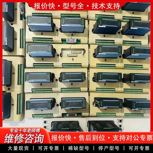 议价SCIYON模块KM221S，100元，KM222S、K