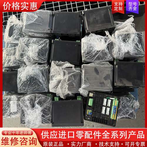 议价IAI伺服驱动器MSEP-C-4-42PI-35PI-2