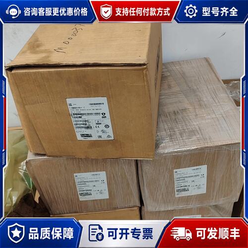 议价Control Techniques Commander C可维修