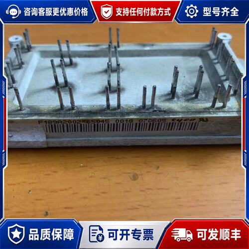 议价P189A2002 P180A2002测试正常P1可维修