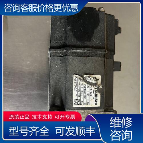 议价三菱伺服电机HC-KFS23200W3AC 118V 1可维修