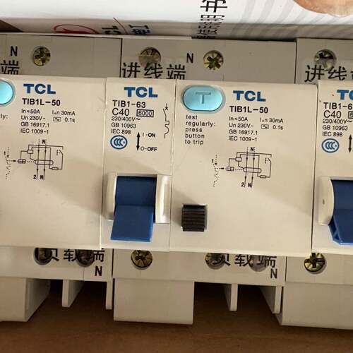 可维修TCL漏电保护器 TIB1L-63 40A 50A 230V议价