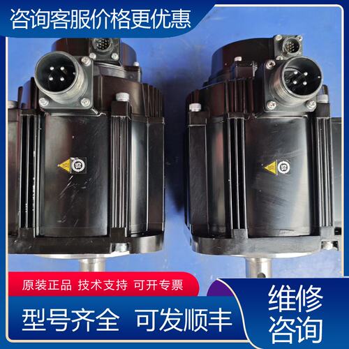 议价安川7系电机2KW电机SGM7G-20AFC61可维修