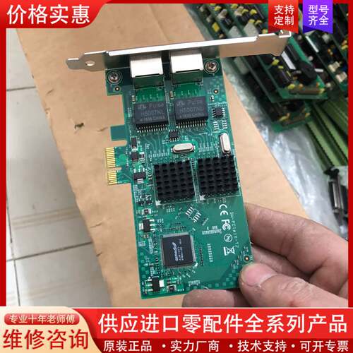 议价 PCIE网卡PCIe1X双口千兆网卡inteI8257