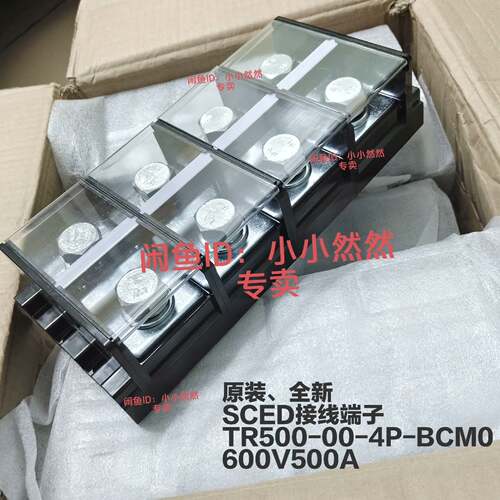 可维修、SCED TR500-00-4P-BCM0议价