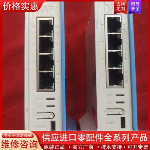议价无线路由器RB941-2nD-tc 无线路由器