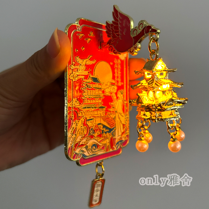 山西南昌滕王阁发光灯笼冰箱贴