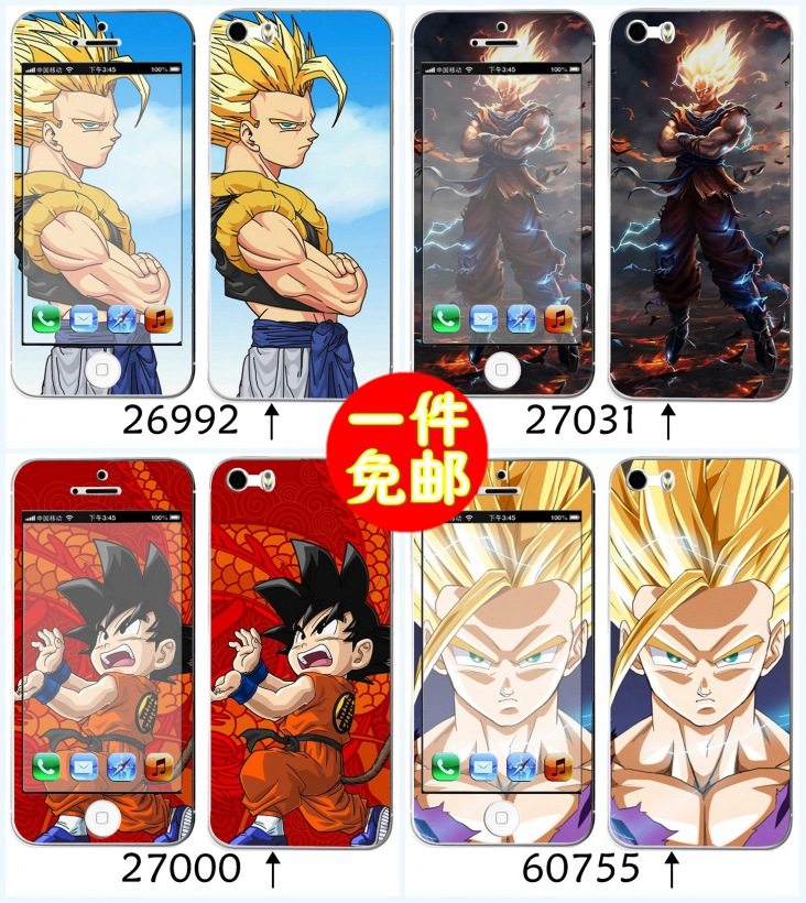 Sticker pour téléphone portable - Ref 1368068 Image 4