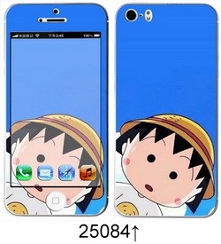 Sticker pour téléphone portable - Ref 1369970 Image 3