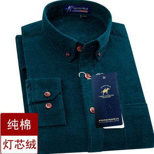 犸球保罗灯芯绒衬衫男纯棉长袖墨绿色商务休闲中年爸爸装条绒衬衣