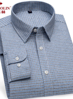 俞兆林衬衫25秋新款男士长袖蓝绿色方格格子中青年爸爸装纯棉衬衣