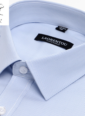 老人头长袖衬衫男士商务休闲蓝色条纹中年21春季男装薄款衬衣潮流