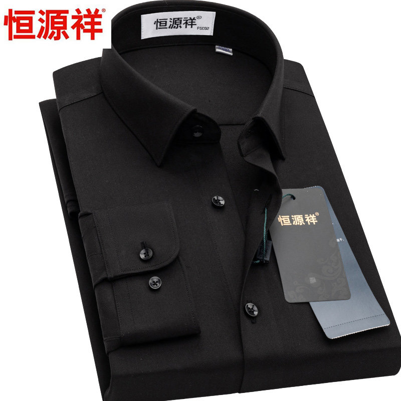 恒源祥方领莫代尔长袖衬衫纯黑色