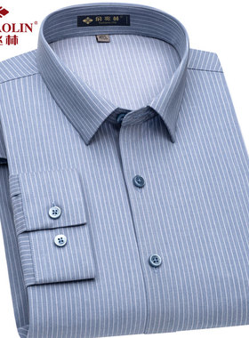 俞兆林灰色条纹衬衫男长袖商务休闲男装中老年爸爸装宽松条纹衬衣