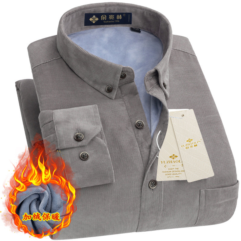 男式纯棉保暖衬衫冬季加绒加厚中年爸爸装男士灯芯绒休闲衬衣