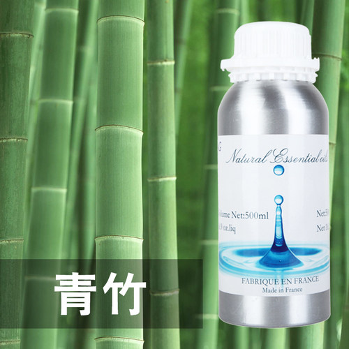 雅薰妮青竹香氛净化环境精油香薰