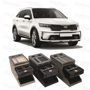 适用于起亚索兰托 2021+ mq4 第二排通用商务扶手中央充电扶手箱