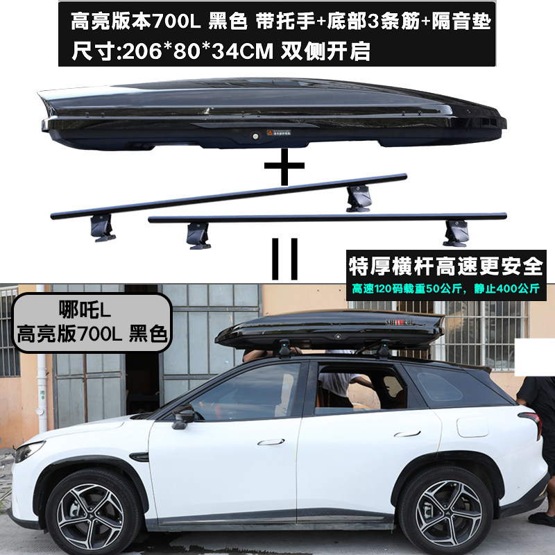 带锁防盗大容量高端行李箱