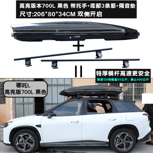 带锁防盗大容量高端行李箱