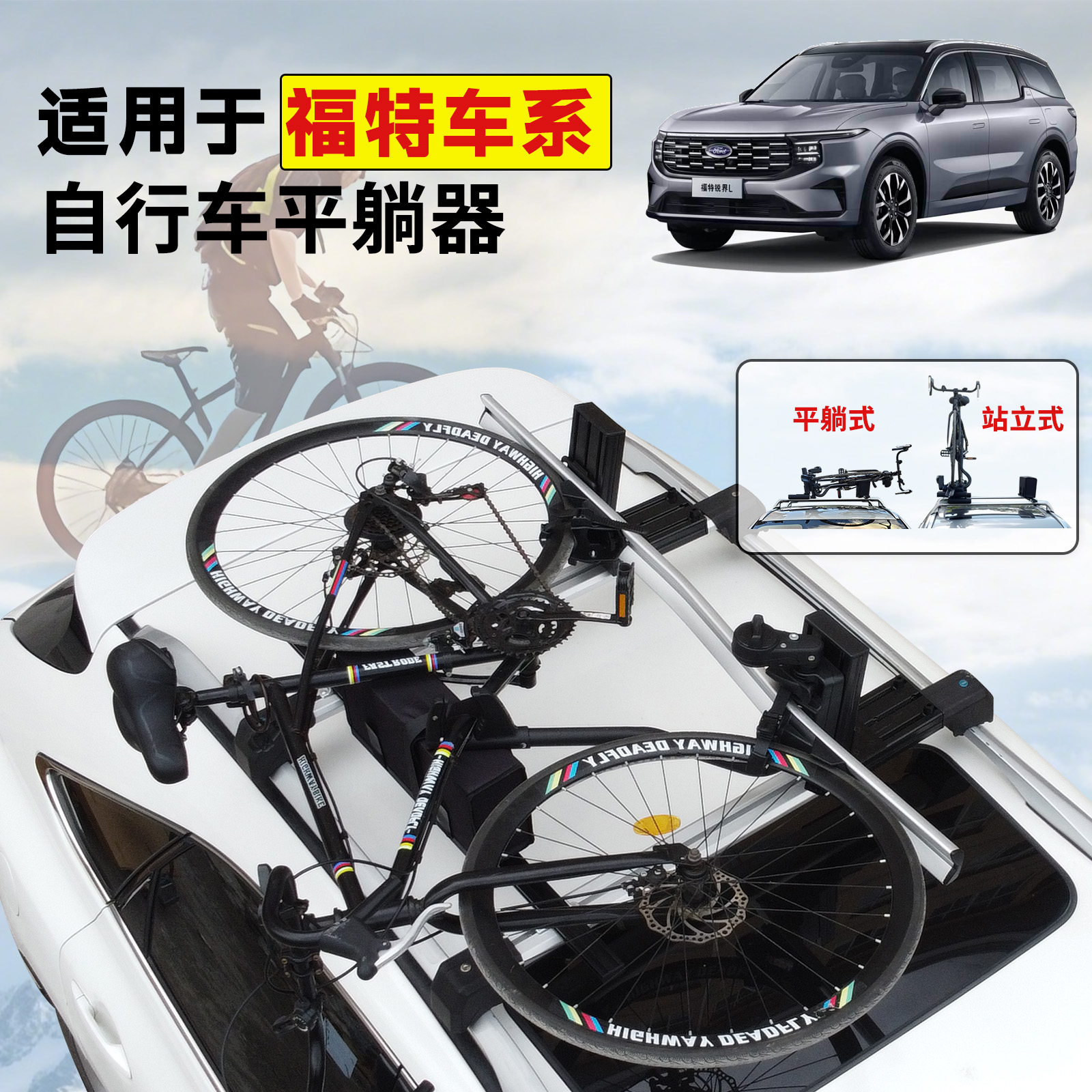 狮途瑞放倒器,加厚材质更牢固