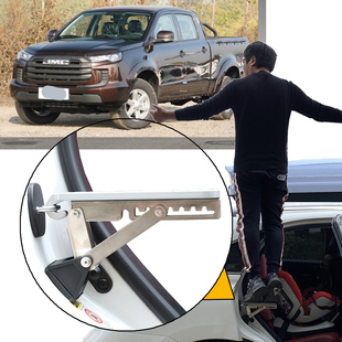 江铃 宝典汽车脚踏板铝合金车门踏板上车顶脚踏板汽车改装用品