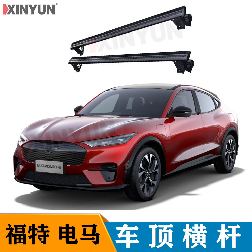 虎爪行李架横架通用汽车车顶