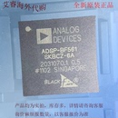 MD1421E28CPAL威健芯城只做原装 器件配单可开票 正品 实单现货元