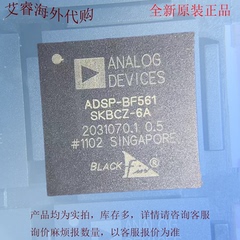 STLINK-V3MINI威健芯城只做原装正品实单现货元器件配单可开票