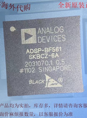 FSV10100V威健芯城只做原装正品实单现货元器件配单可开票