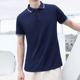 t恤青年休闲翻领POLO衫 短袖 韩版 潮流半袖 上衣服 棉质夏季 男装 新款