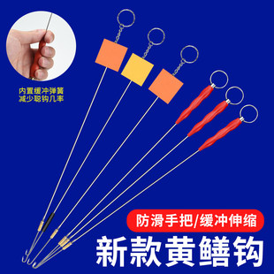 钓黄鳝钩钢丝绳倒刺懒人钓带缓冲钓鳝勾不锈钢鳝鱼钩高岸套装引条