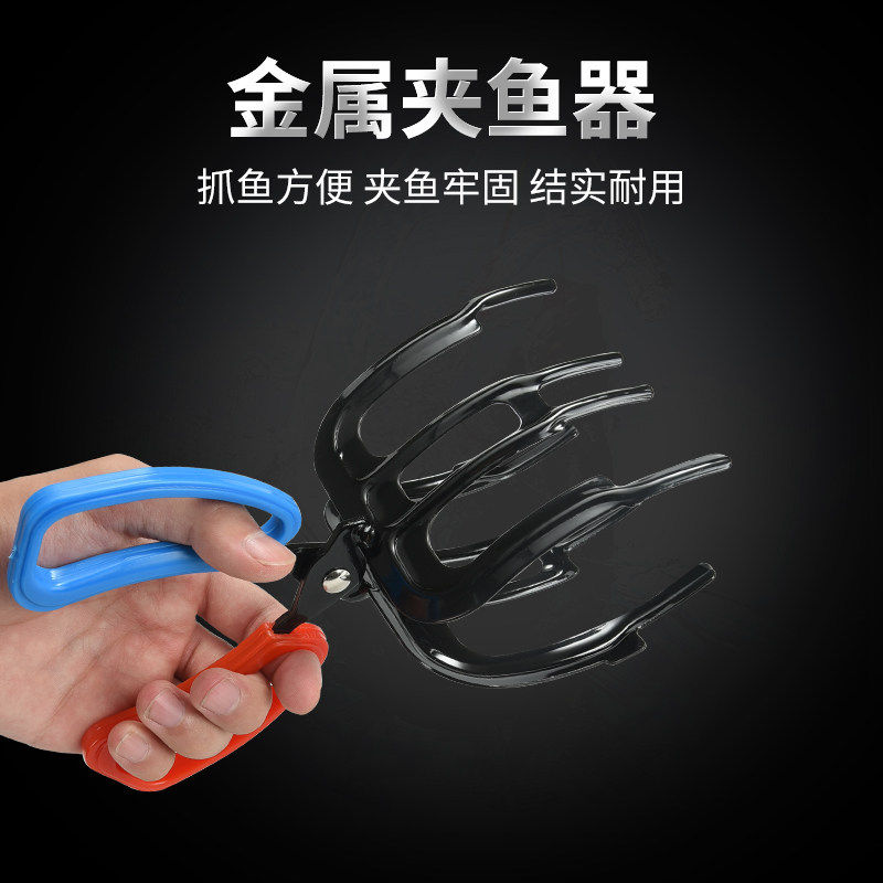 夹鱼钳子抓鱼夹子抓鱼器防滑加长 钓鱼夹子夹鱼器拿控鱼器控鱼钳,户外/登山/野营/旅行用品,控鱼钳,淘宝优惠券,粉丝福利购,淘宝优惠卷